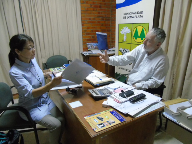 Loma Plata – Otro sitio más de Gobernaciones y Municipios del Paraguay